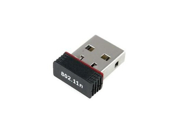 Victron Colour Control WiFi Module - Short Range